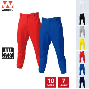 Basic Baseball Trousers