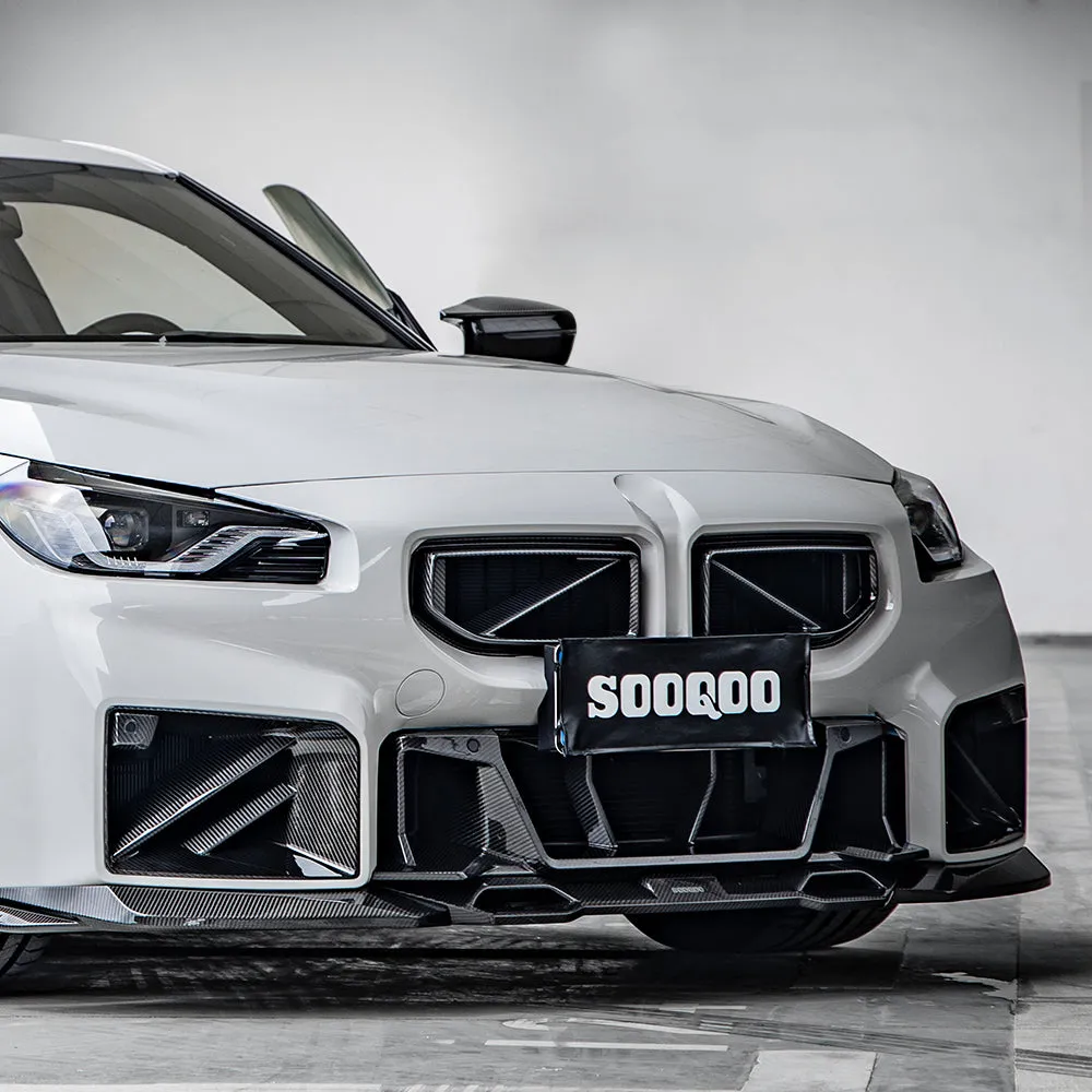 SOOQOO BMW M2 G87 Carbon Fiber Front Bumper Center Trim