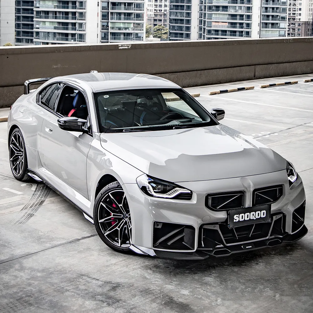 SOOQOO BMW M2 G87 Carbon Fiber Front Bumper Center Trim