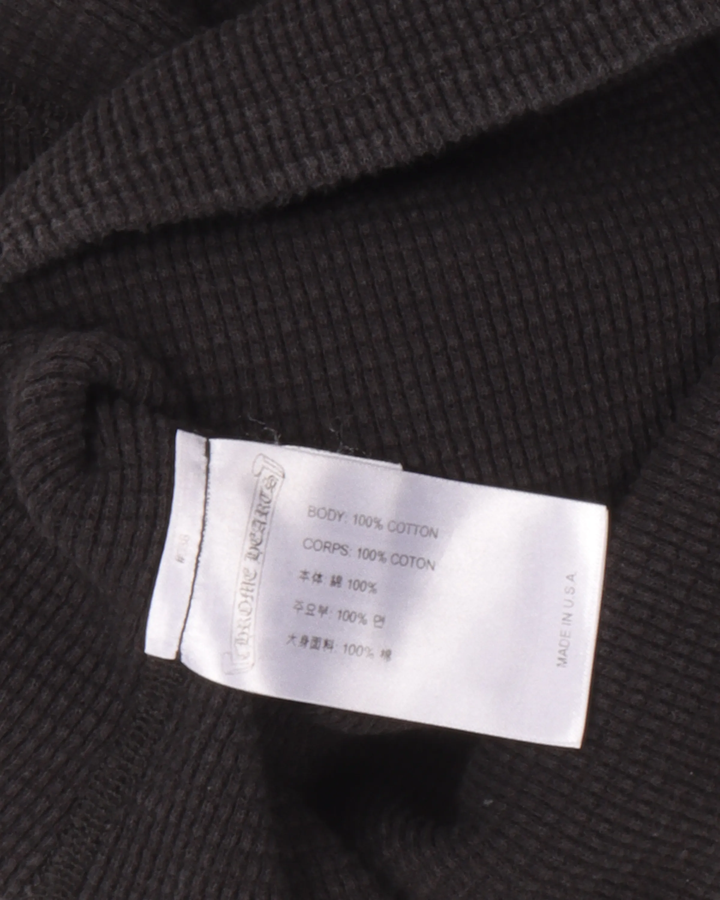 Thermal Baby T-Shirt